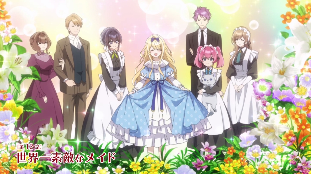 ヒロイン？聖女？いいえ、オールワークスメイドです(誇)！ 第12話 ツイート画像 1