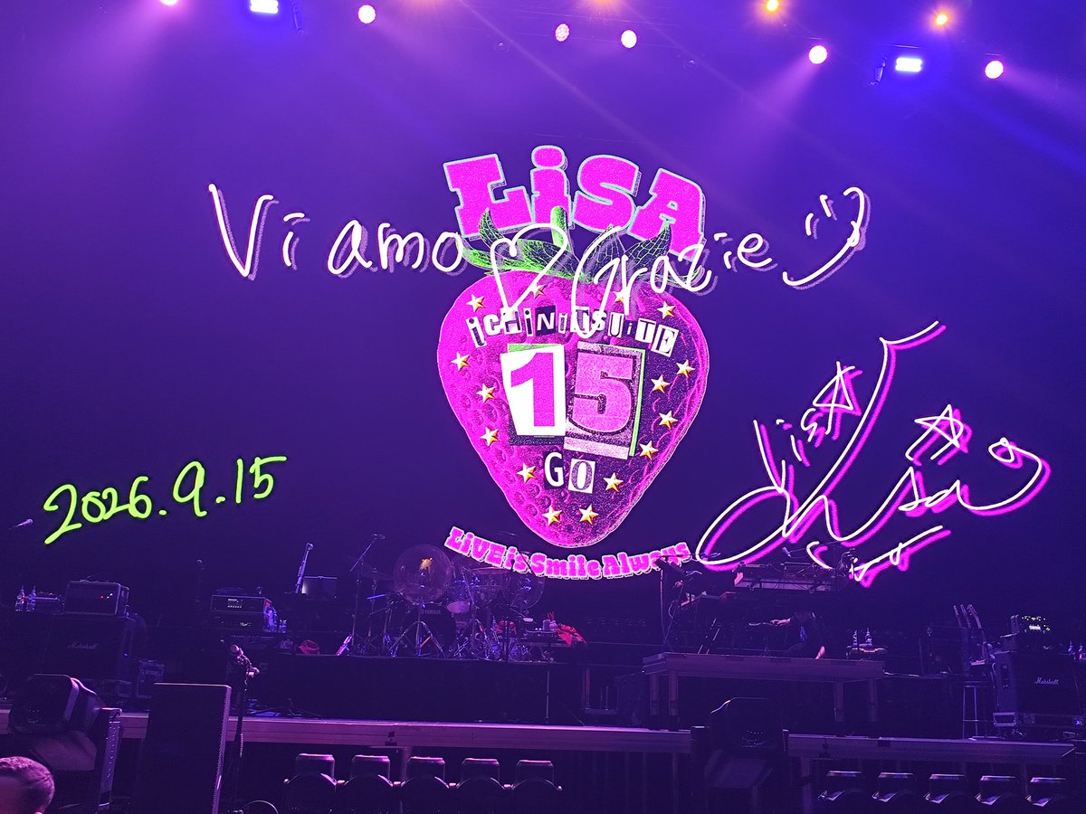 SAONewsx's tweet photo. Después de tantos años, he cumplido el sueño de ver un concierto de LiSA...
Verla en directo es increíble, no cambiaría este momento por nada.
Mil gracias @LiSA_OLiVE por darme uno de los mejores días de mi vida, espero poder volver a verte pronto 🙏🏻🍓💕
#LiSA_EUROPEandUKTOUR https://t.co/1Wyw2ijlb5