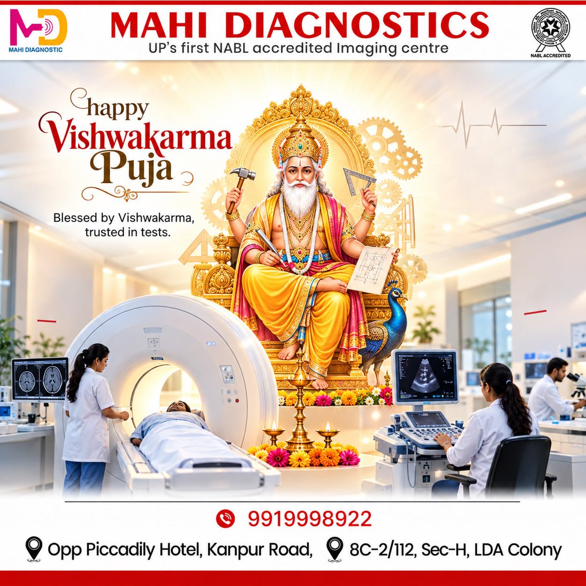 MahiDiagnostics's tweet photo. 🛠️✨ श्री विश्वकर्मा जी की जय! ✨🛠️
On this sacred day, we bow to the divine architect 🙏 who blesses us with skill, creativity, and prosperity.

🌼 शुभ विश्वकर्मा पूजा 🌼

#VishwakarmaPuja #DivineArchitect #BlessingsOfVishwakarma #FestivalOfCraft #SkillAndProsperity #ShubhPuja https://t.co/1LGyBZ5P37