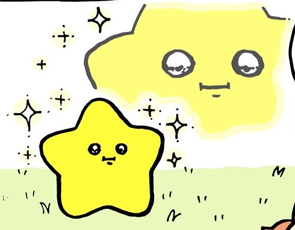 sz_h_desyo's tweet photo. @ngnchiikawa ⭐️の目の輝き方がこの時のうさぎさんみがあって笑うwww https://t.co/7VyLAjE4fM
