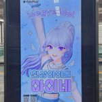 Photo by 맛소금 장인 / 커미션 오픈 (@msgjangmaster)