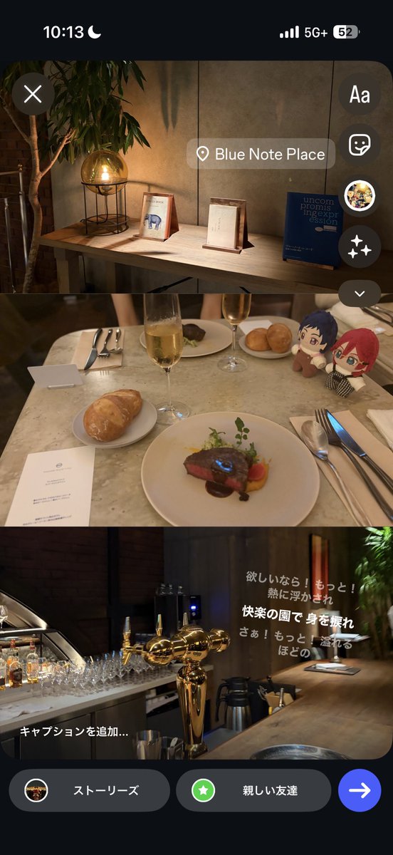1877xxoO's tweet photo. BNP最終公演お疲れ様でした🎶
どの曲もアレンジが良くて、特に𝑫𝒂𝒏𝒄𝒆 𝒊𝒏 𝒕𝒉𝒆 𝑨𝒑𝒐𝒄𝒂𝒍𝒚𝒑𝒔𝒆聞けたのめっちゃ嬉しかった(TT)💞
金色はアレンジで曲の印象が良い意味でガラッと変わってて、一瞬なんだっけ！？てなったけどダンアポは血肉に刻まれてた😻🫶🏻
#ESバンド 

⬇️感想続き https://t.co/7vNHAPiDFA