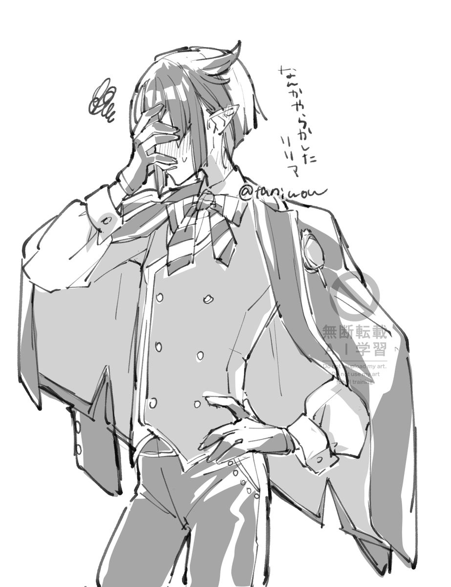 taniwow's tweet photo. 🦇らくがき https://t.co/udR3g50uFa