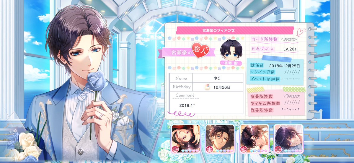 Go3MyS2's tweet photo. ~繋がりタグ☘️~

スタマイ関係で仲良くなれる方を探しております🎀

詳細はプロフィールカードにて
リトリン完成次第ツリーに貼ります！

0️⃣からのお友達探しなので全反応お迎えに参ります🍒

#スタマイ好きな方と繋がりたい
#スタマイ好きさんと繋がりたい 
#スタマイ履歴書 https://t.co/9UwDDqS2da