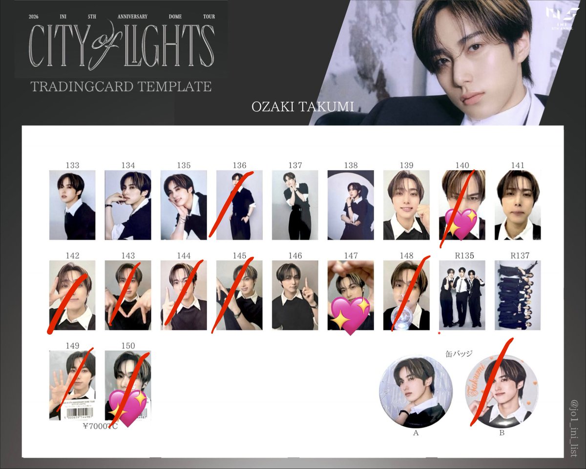 ozk_tkm_'s tweet photo. INI CITY OF LIGHTS ラントレ
【求】尾崎💖＞尾崎印無し＞高塚
【譲】
後藤149.134
木村139.141 
許　144.148
松田137.142
西　145.147
佐野138.144
田島　134
池崎　141

東京ドームにて交換希望

#ini交換 https://t.co/fHZNf4npHW