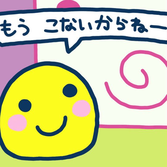sah2195's tweet photo. #いいねでdm #自撮り界隈 https://t.co/RT2FLise3Z