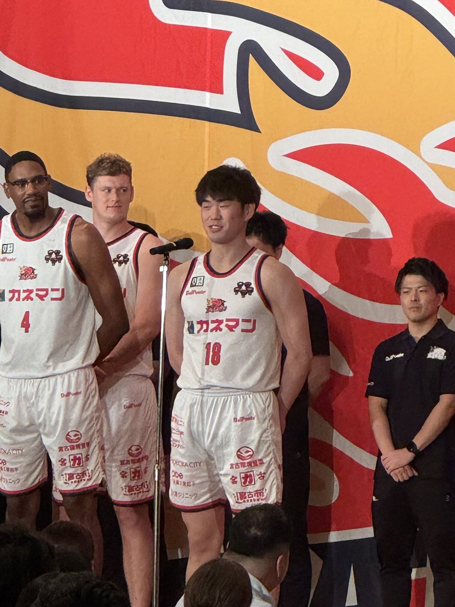 endeavor_iwate's tweet photo. ／
#岩手ビッグブルズ 2026-27season
Tip Off Partyに参加してきました📣
＼

平日の夜にも関わらず、たくさんのスポンサーさんやブースターさんが駆け付けていただき、今シーズンの活躍を願って選手たちを激励しました🔥

今シーズンも弊社は岩手ビッグブルズを全力で応援します‼️🏀 https://t.co/DPEZIjzu8b