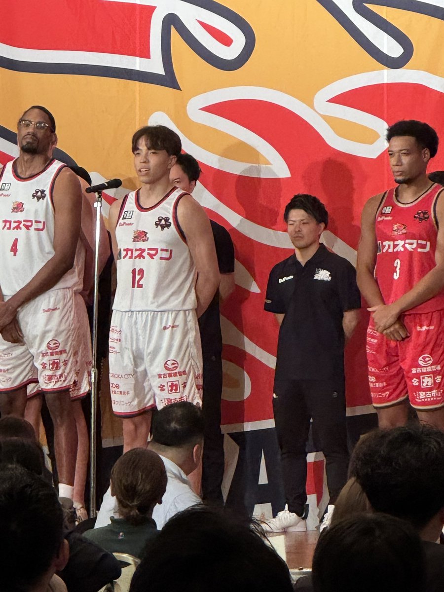 endeavor_iwate's tweet photo. ／
#岩手ビッグブルズ 2026-27season
Tip Off Partyに参加してきました📣
＼

平日の夜にも関わらず、たくさんのスポンサーさんやブースターさんが駆け付けていただき、今シーズンの活躍を願って選手たちを激励しました🔥

今シーズンも弊社は岩手ビッグブルズを全力で応援します‼️🏀 https://t.co/DPEZIjzu8b
