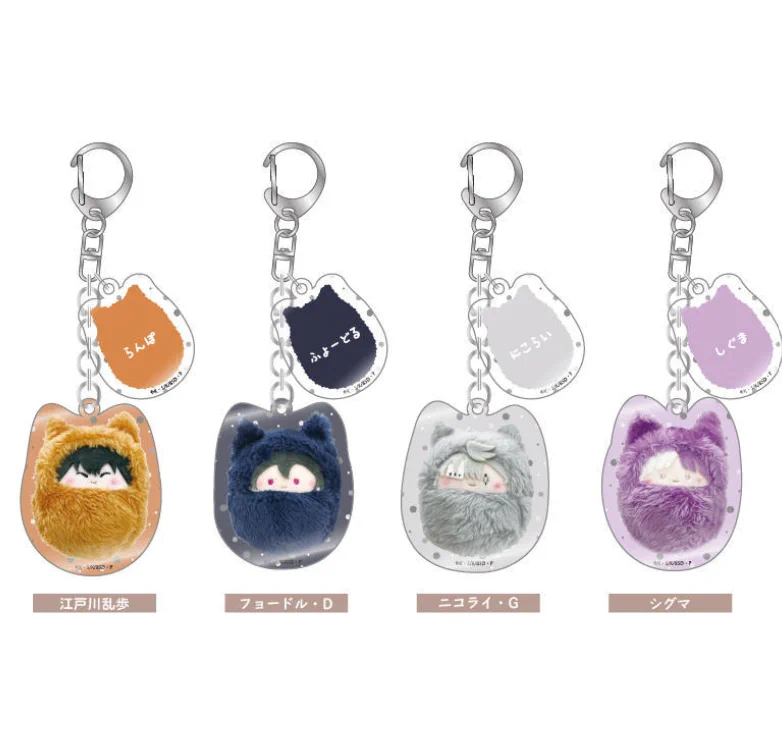 文豪ストレイドッグス グッズ情報 (@bunstgoods1) / X