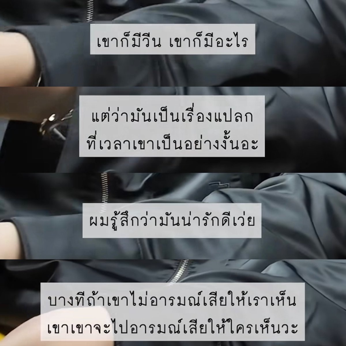 sunnflowergirl's tweet photo. ขอแกงส้ม 1 ที่ค่ะ super greenflag ของจริง 💚 https://t.co/KsTpTy15ed