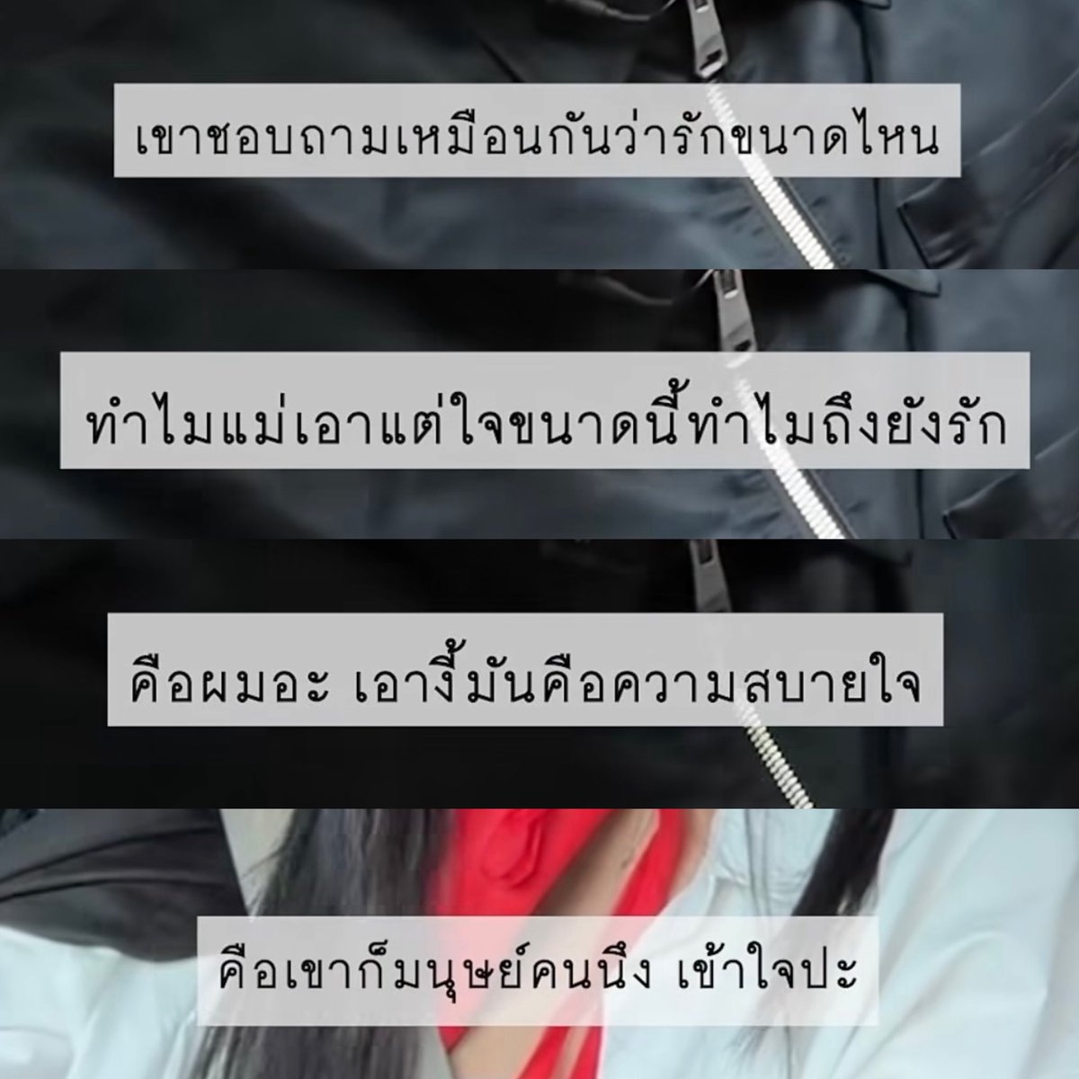 sunnflowergirl's tweet photo. ขอแกงส้ม 1 ที่ค่ะ super greenflag ของจริง 💚 https://t.co/KsTpTy15ed