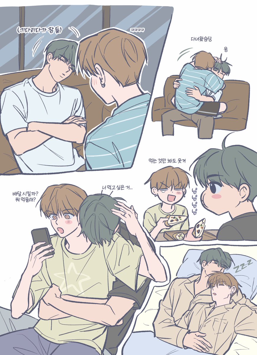 ss_ri___'s tweet photo. 별별사 동거 일상~~🤩 https://t.co/EFVCHNbYTk