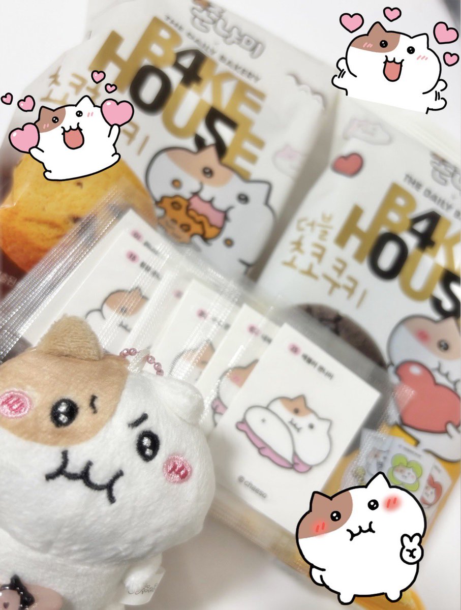 I6l85's tweet photo. お友達がわざわざ買ってきてくれたのまじでネ申＞ᵕ＜🎵💕 https://t.co/YTYJuBvGIp