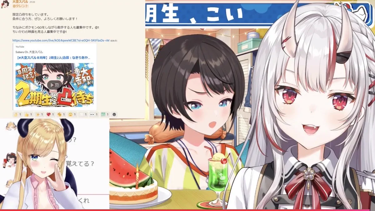 さっくん⚓️😈🍃⚒️🎹✨🎀🐾ねぽっくす両日参戦！ (@911z_sakkun) / X