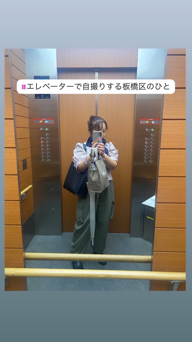 SNSイメージ