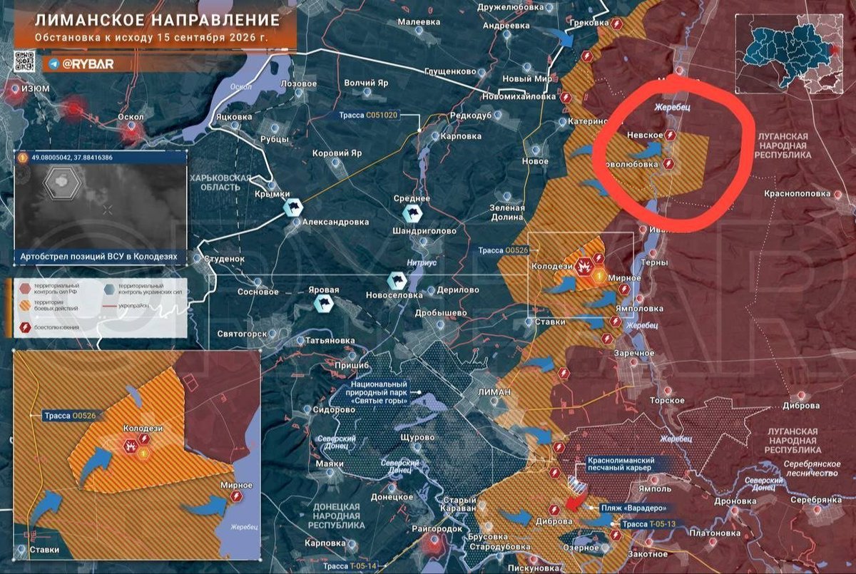 secretsqrl123's tweet photo. the armed forces of Ukraine have reentered Luhansk oblast.

let that sink in for a moment. 
this means that russia does not have 100% control of any of the 4 oblasts that he says he wants. https://t.co/f0BNBu6UZC