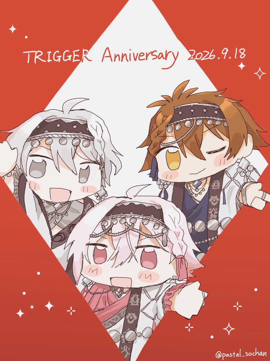 pastel_sochan's tweet photo. おめでとう！

#TRIGGER記念日2026 https://t.co/k4UGdjX2zR