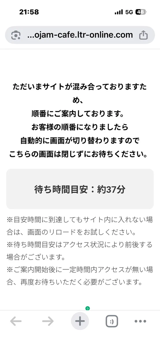🍏Ms_Kei（けい）🍏 on X: 