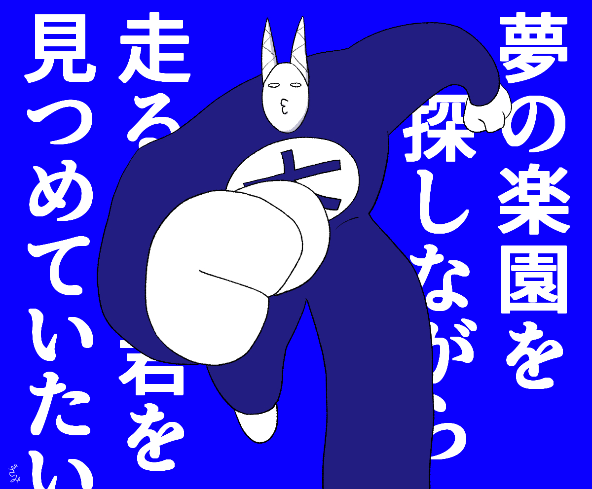 giznksk's tweet photo. 秋の封神再掲祭り
止まらない太公望 https://t.co/5QwUpjimvM