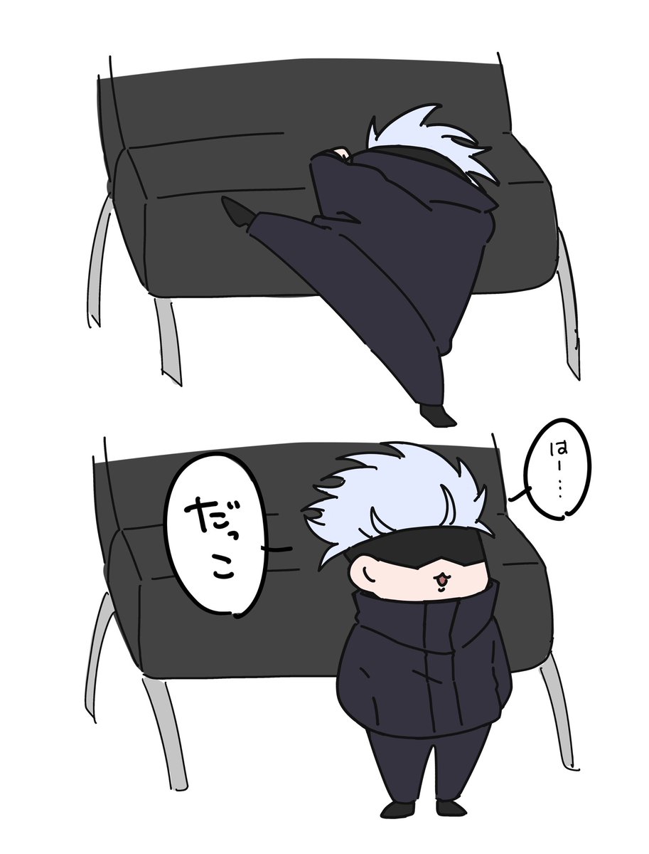 suy_000000's tweet photo. https://t.co/7UsAHzzwbK
