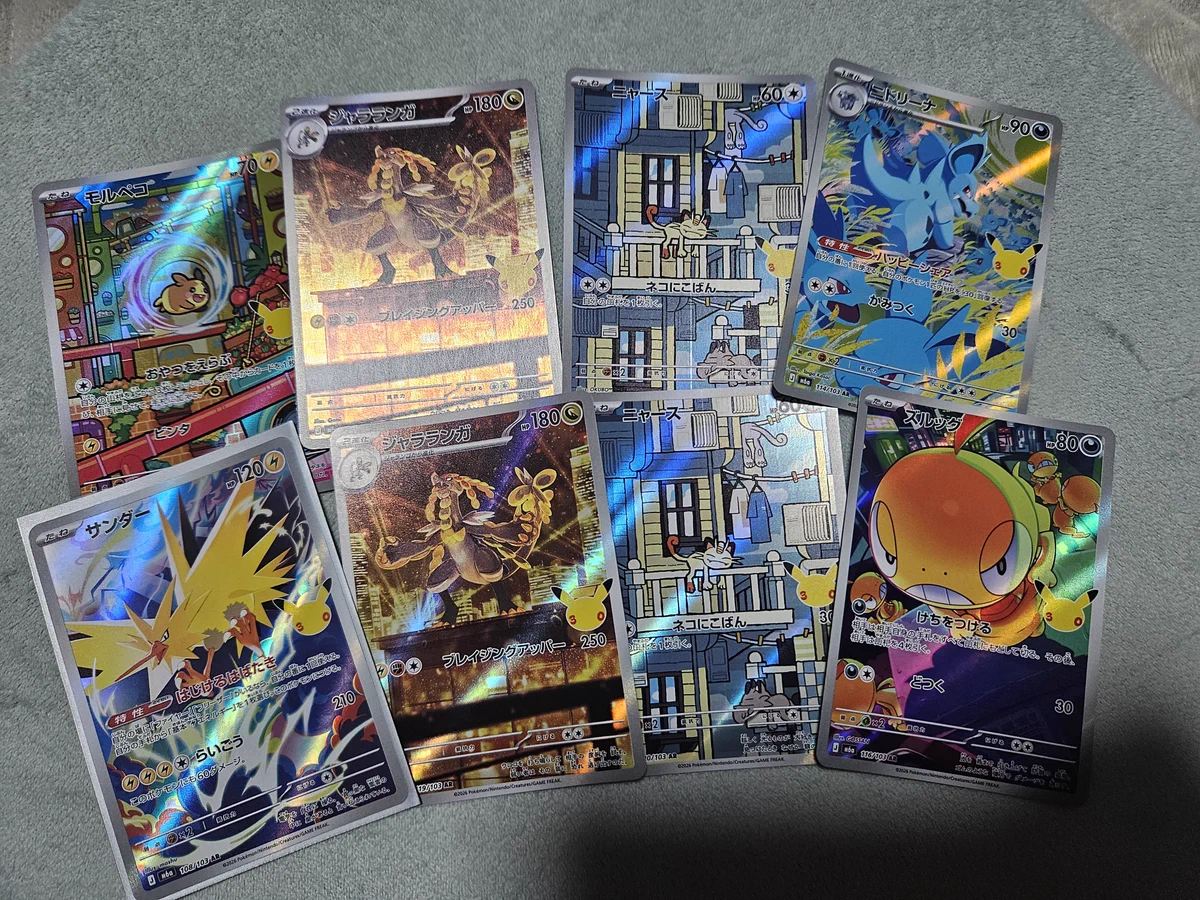 もちもち on X: 