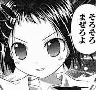 mm_akochan's tweet photo. @mm_butyo https://t.co/0rELD0e8VQ