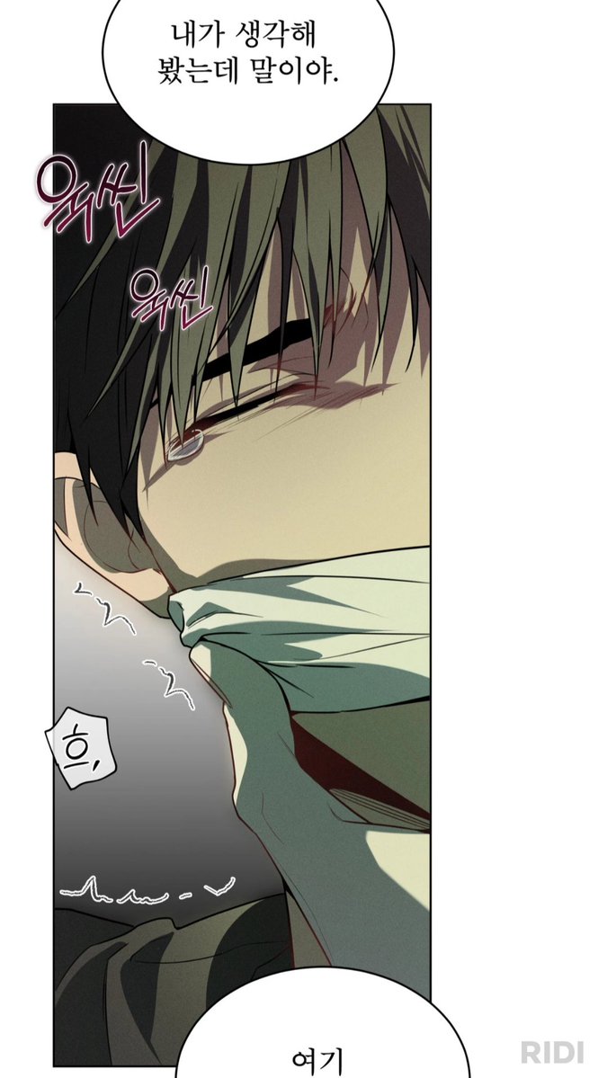 MrsRiegrow's tweet photo. This chapter completely devastated me and crushed me. The terror in Taeui’s eyes is portrayed so well. I love Kanjak for that, she always does such a great job of capturing the novel’s atmosphere in the manhwa. I’m thrilled. My hands are shaking. I can't even image the fear Taeui's going through. This is really scary. 

#Passion