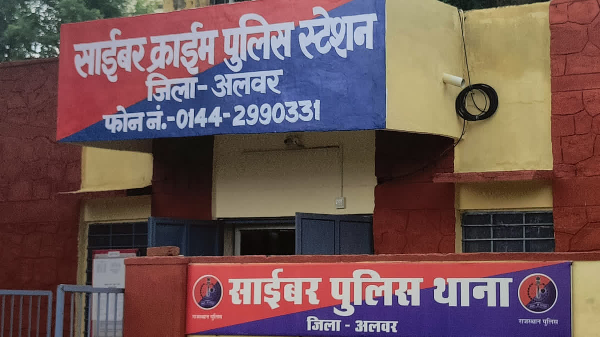 ETVBharatRJ's tweet photo. तमिलनाडु सीएम का डीपफेक वीडियो बनाकर ठगी करने वाला आरोपी गिरफ्तार https://t.co/2nbzdkbxD2
#tamilnaducm #deepfakevideo #alwarpolice https://t.co/8kTC6OfmkF
