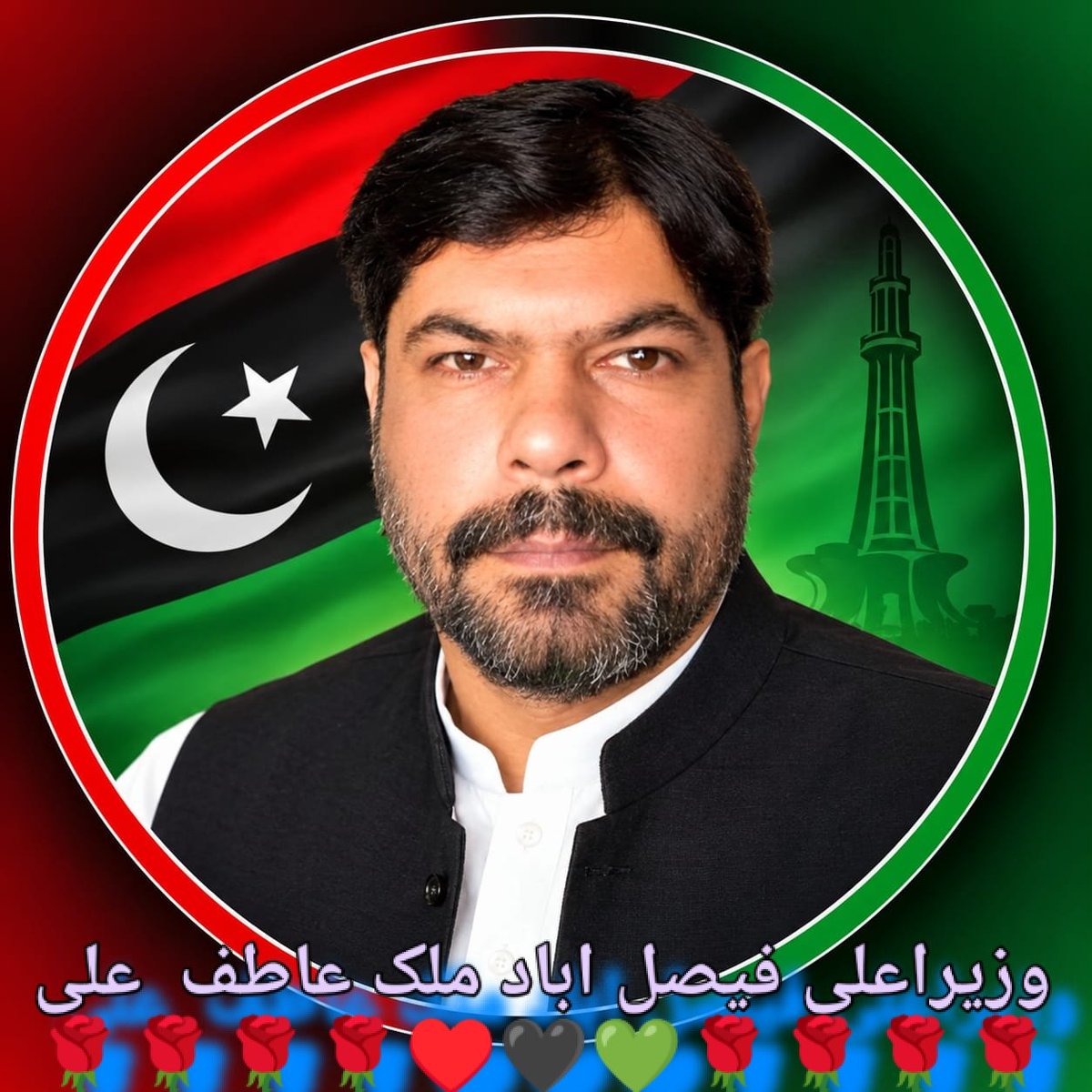 Bava713's tweet photo. ملک عاطف علی گوجرہ سے پیپلزپارٹی کے ایکٹیوسٹ ھیں سابقہ بلدیہ چئیرمین ملک عبد العزیز گوجرہ کے صاحبزادے 
پیدائشی جیالا 
جئے بھٹو https://t.co/VKgzJCooJn