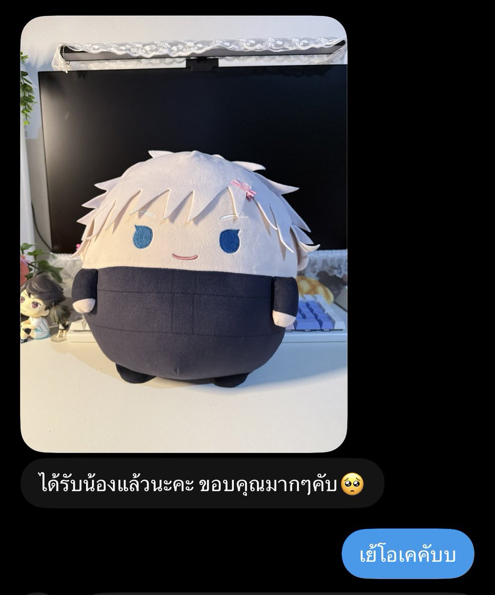 ohochewitku's tweet photo. #รีวิวohocwk https://t.co/DPAUfZjZue