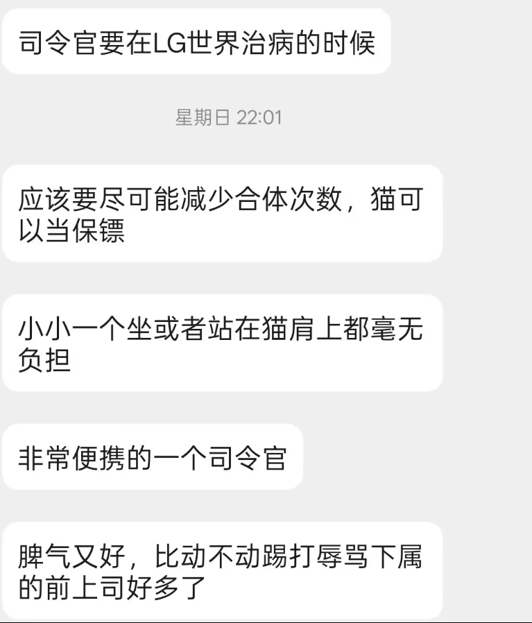 Kirino_Mizu's tweet photo. #overmax https://t.co/iUC1lOhKZz