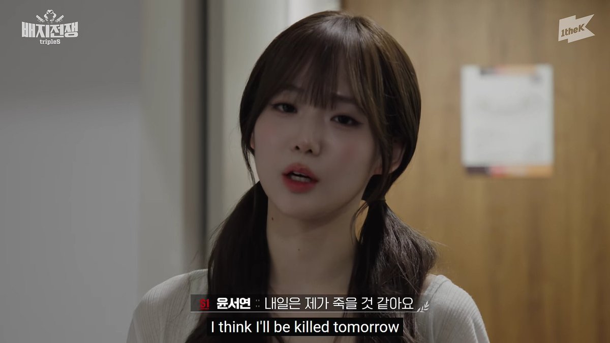 Tristofer's tweet photo. The most tense moment in Episode 4 of The Badge War was when Seoyeon almost got voted out. If she had been eliminated, it would have exposed her as a spy and cost her team the game., but the spies pulled off the win anyway! Haha!
#tripleS #ํธ๋ฆฌํ์์ค #๋ฐฐ์ง์ ์4 #BadgeWar4 https://t.co/cBxoBsJo3I