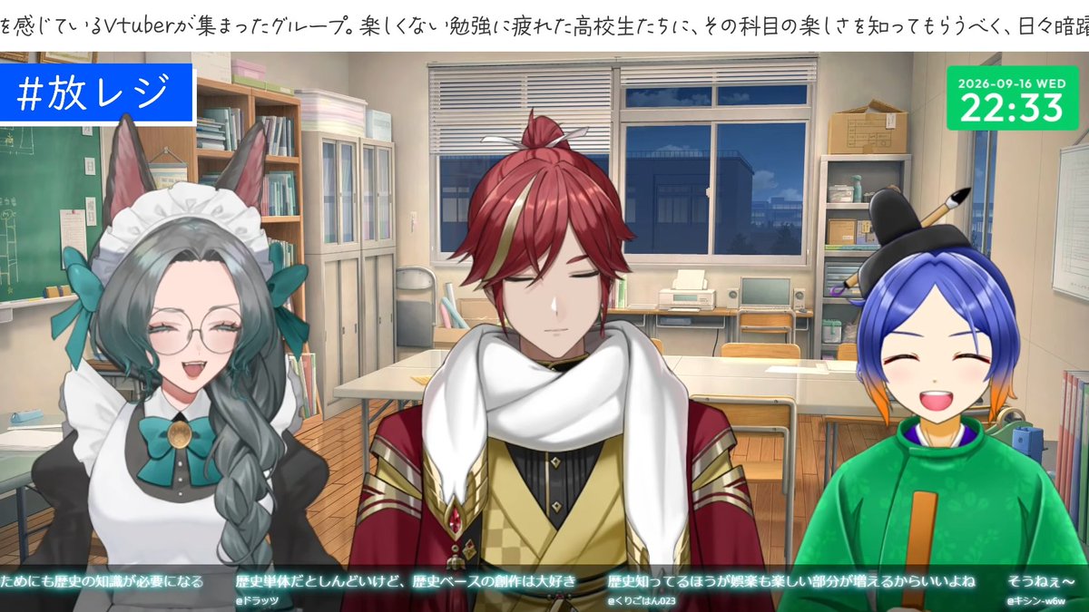 MCAP_Daisuki's tweet photo. #放レジ
ミサオさんが熱弁してる中、にっこにこな萩葉さんと水月先生 https://t.co/jzDzuC1vSf