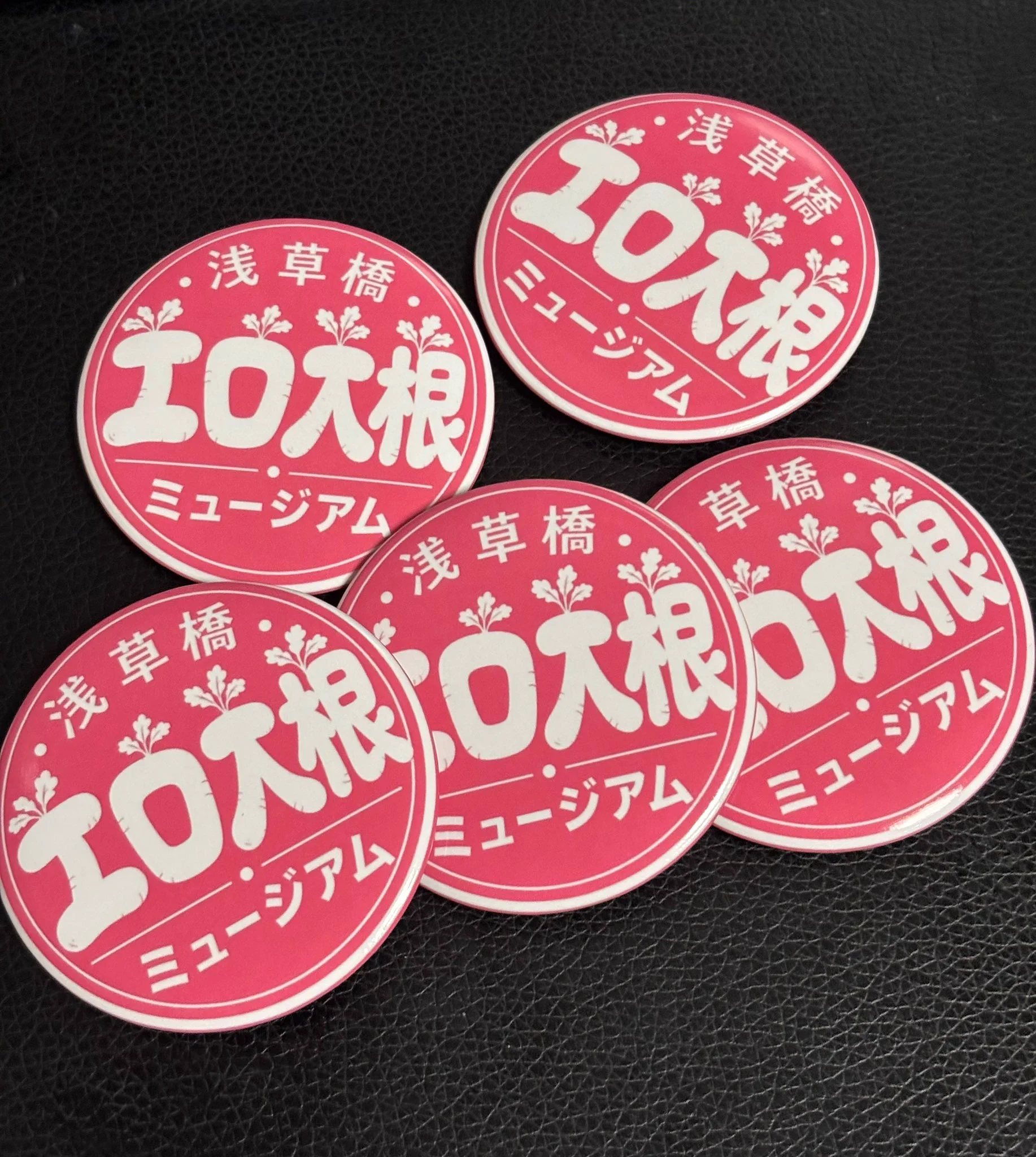 門田樹𓅫 on X: 