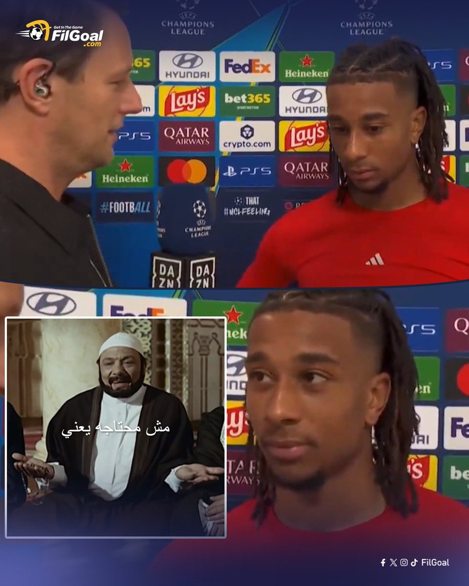 i5xxxq's tweet photo. إجابة في منتهى البساطة 😅⚽️

المذيع: كيف تسجل هذه الأهداف الرائعة بهذه السهولة؟

مايكل أوليسي: لا أعرف أسدد الكرة.. فتدخل! 😄 https://t.co/trCC702FWD