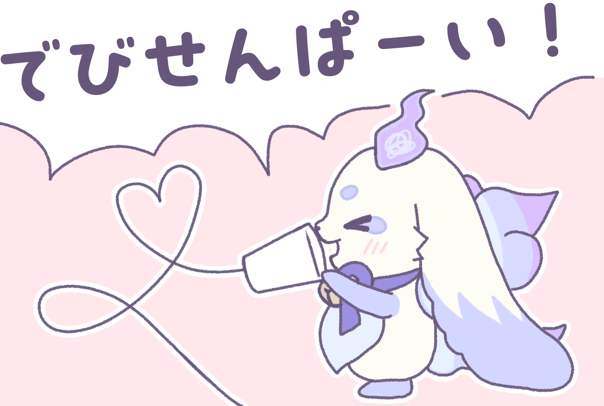 朱々しゆ on X: 