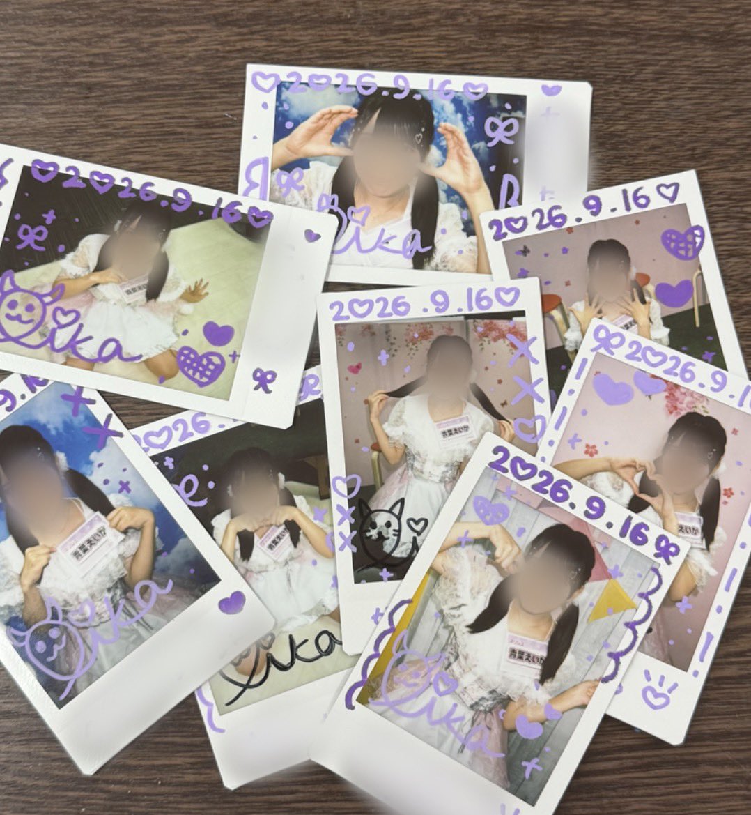 eika_cer's tweet photo. 冠番組ありがとうございました(´っ ̫ ＜ ̀ )➰⭐️

スリジエとしてははじめて！とってもわくわくな1日でした♪

好きな食べ物柏餅なことみんな知ってたかな~？お寿司もすきだよ❕💟💭
オンラインチェキ届くの楽しみにしててね🫶🏻 https://t.co/admZ9gk0QD