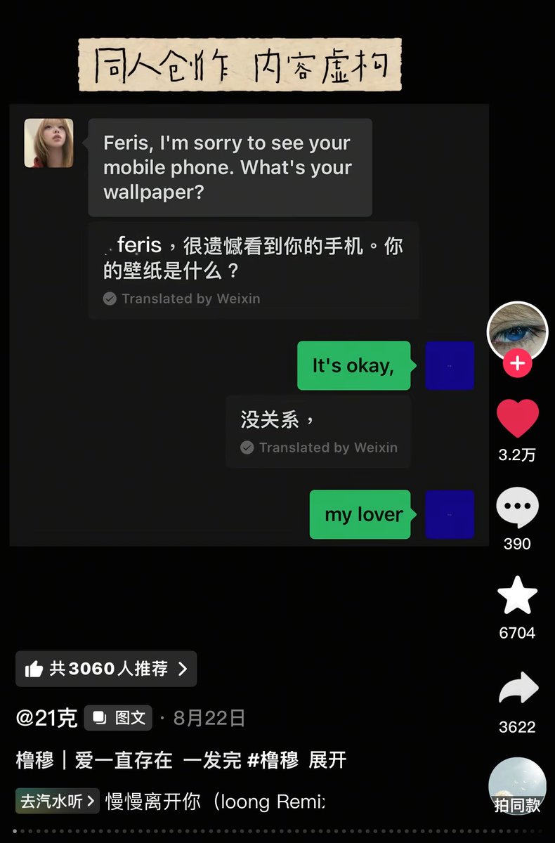 ive054290255012's tweet photo. 🏷️ https://t.co/h8oalCXQYI