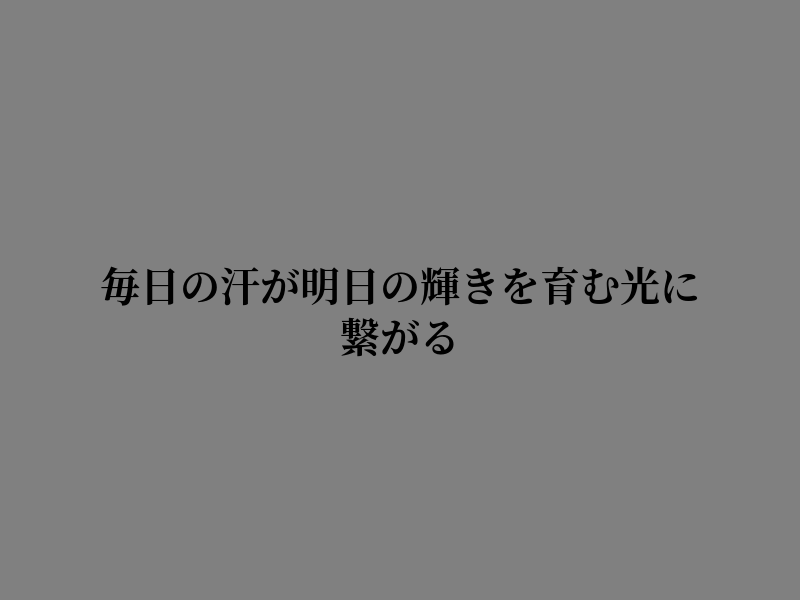 HADDADMAYASIR's tweet photo. 気づきが芽生えた瞬間 https://t.co/vSPOvKlC9c