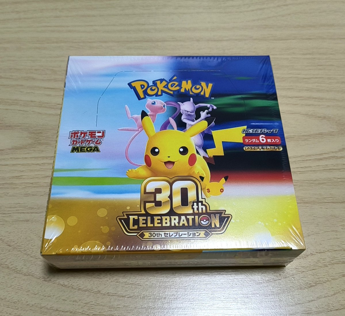 usct2a's tweet photo. ポケモンカード 30th CELEBRATION
幼少期以来のポケカ
もうねポケモンセンターからって
いうのが嬉しい😊
リザードンとサーナイトが欲しくて…
旧裏のリザードン持ってるから
並べられたらなーと思ったけど
安定の物欲センサーに引っかかった
でもミュウとミュウツーが1BOXで
揃ったので満足です https://t.co/xutKYLRYIB