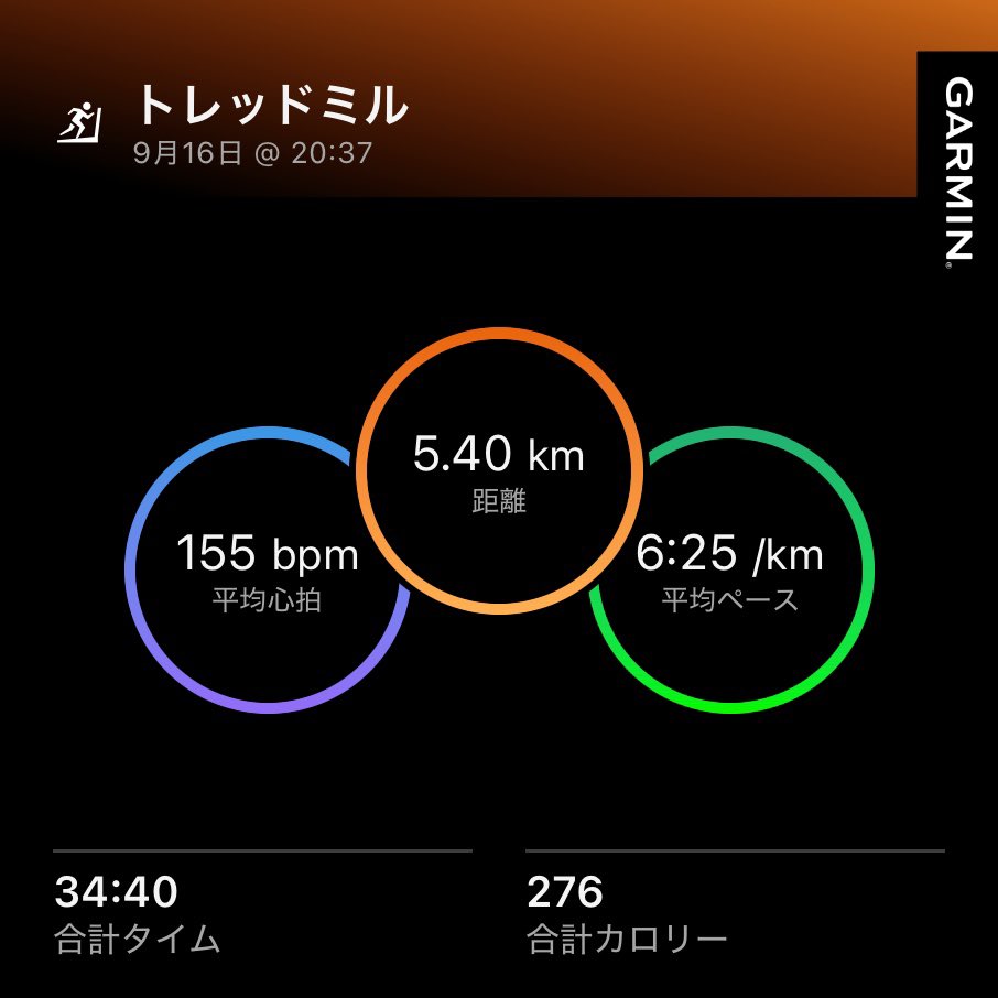yoga_naaaaa's tweet photo. ジム活DAY34💪明日は行かれないから残業終わり19時過ぎに慌ててジムへ🏋️‍♂️最近首がガチガチなので家でストレッチしようと思ったしチェストプレスとローイングは負荷下げて回数増やした方が良さそうな気がした👍トレッドミルはEIKO GOの今年のホノルルマラソン動画見ながら🎥プロテインはリッチミルク🥛 https://t.co/dy54wVeJSK