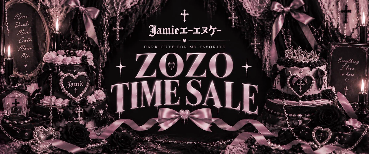 Jamie エーエヌケー on X: 