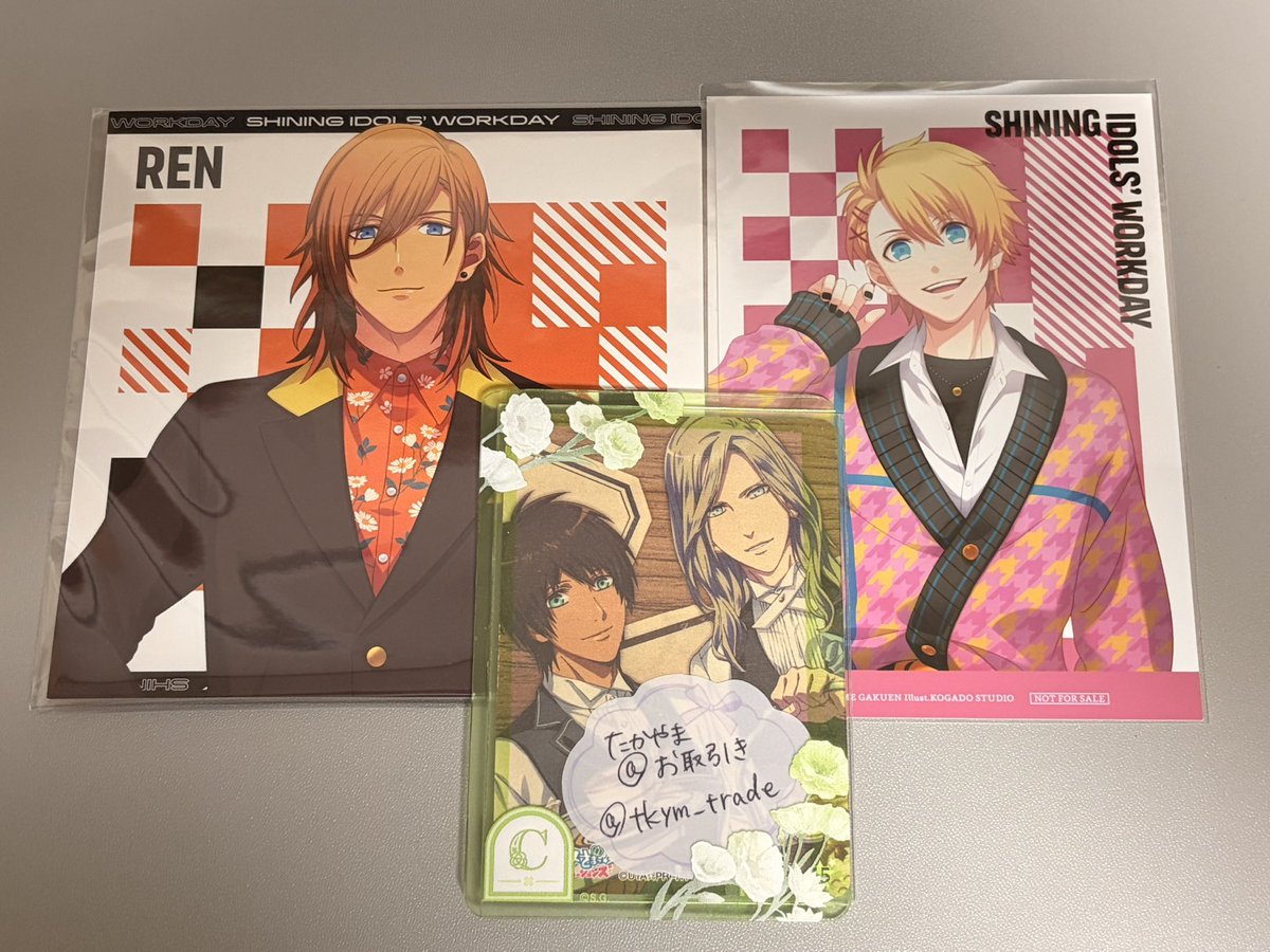 tkym_trade's tweet photo. 【交換】うたプリ　ドラマCD SHINING IDOLS' WORKDAY アナザージャケット　早期特典　ブロマイド

譲：レン、翔

求：
アナザージャケット→ セシル
ブロマイド→ カミュ

京都手渡し、郵送交換。
よろしくお願いいたします。 https://t.co/gnxGXL4sGE
