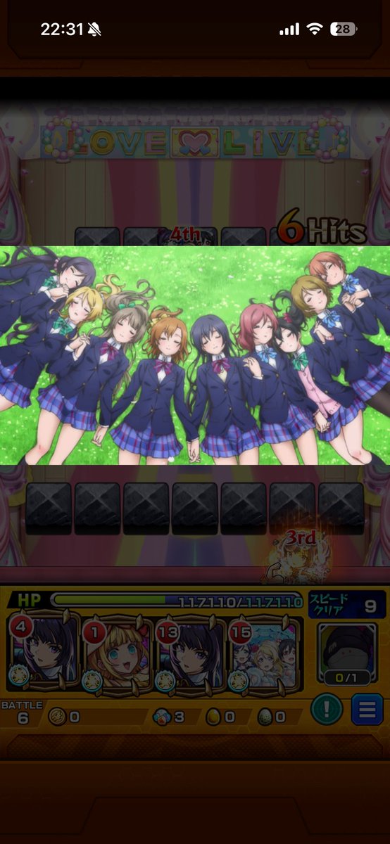 fugacha_n_'s tweet photo. 勝てたけどガチパでやっとってむずすぎん？ https://t.co/RIG7KdApOi