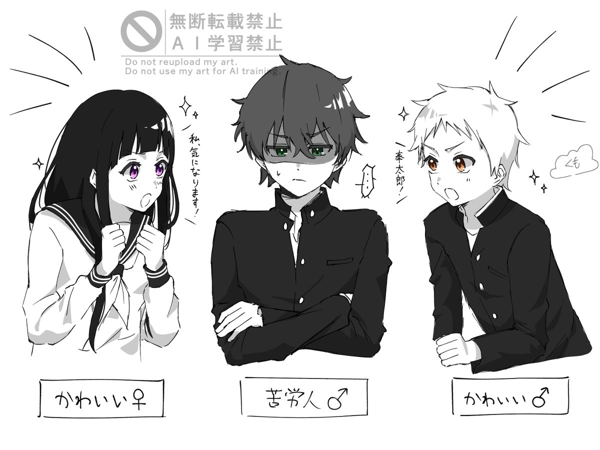 umi_watarou's tweet photo. 言ってる方わりと見かけるけど描いてる方見た感じ見つけられなかったから自分で描いた  みんな氷菓を見よう https://t.co/7zpG8nLt63