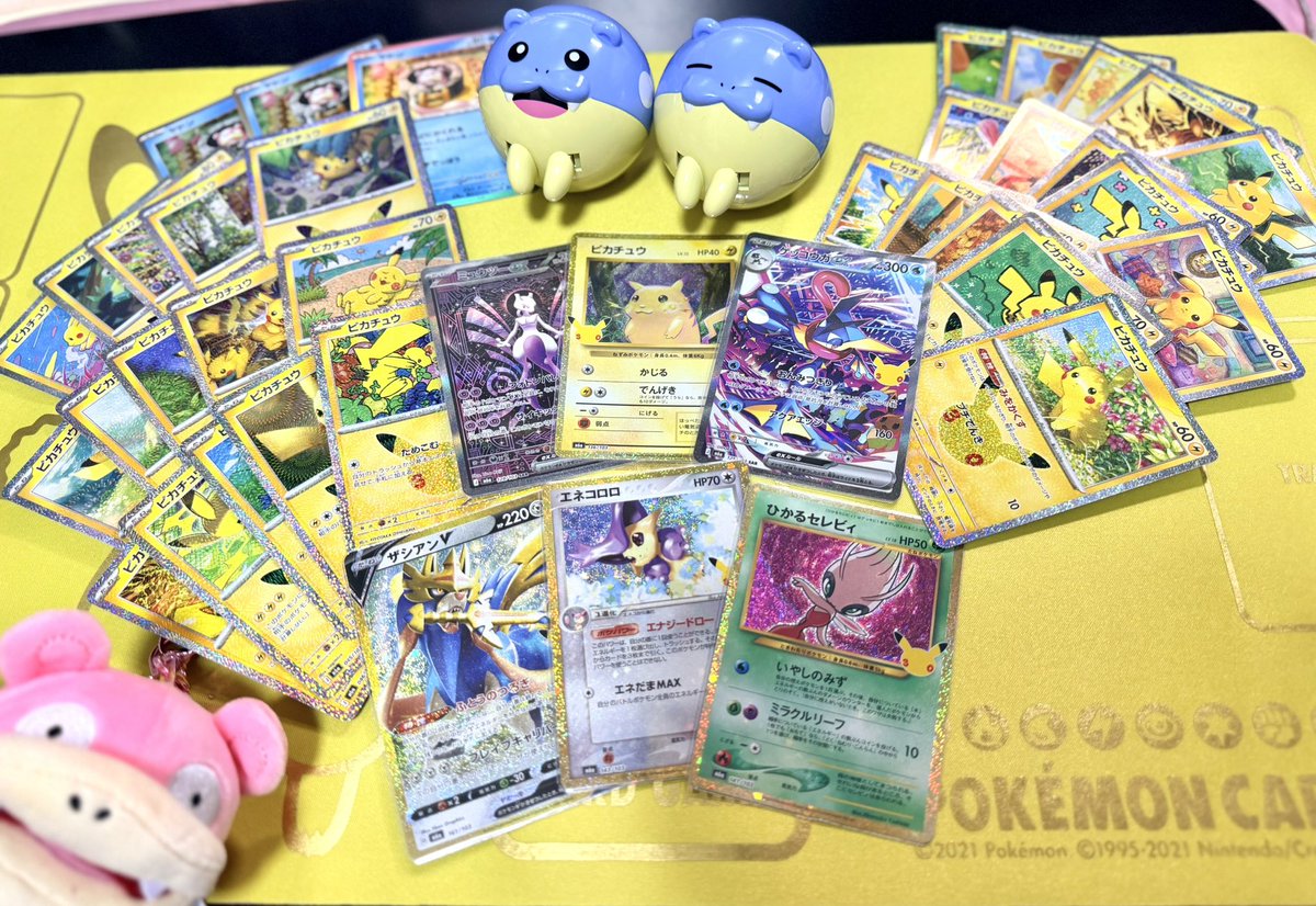 BiribiriStockin's tweet photo. スタぐりポケカ開封配信ありがと〜⚡️🌰

いやー、このパック開けるの楽しすぎたー！
ピカチュウ30種もコンプできたの嬉しい☺️！

皆見てくれてあんがとね〜🥰！ https://t.co/trLuxISSQJ