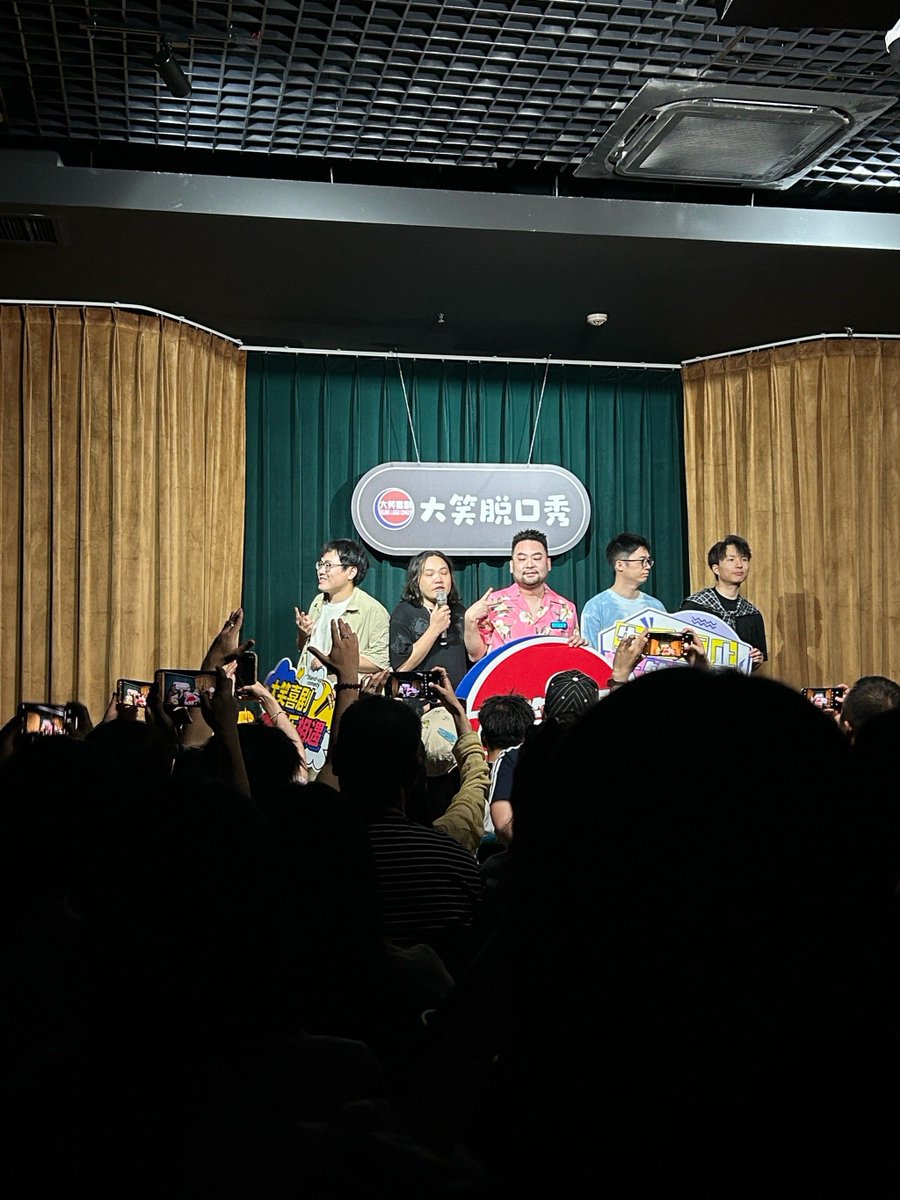 BlKwkWZnAnM5LuP's tweet photo. Just wrapped the best variety show taping ever! Random games, chaotic team battles, and nonstop laughs with the cast—already counting down to episode air date! https://t.co/lCAin0Xziu