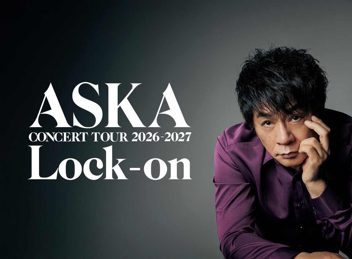 NJPWTIGERS's tweet photo. #Lock_on ツアー12・20和歌山公演のチケットもゲット!
これで大阪、姫路、奈良4公演見に行ける😂
#ASKA https://t.co/VmntrfWLGa