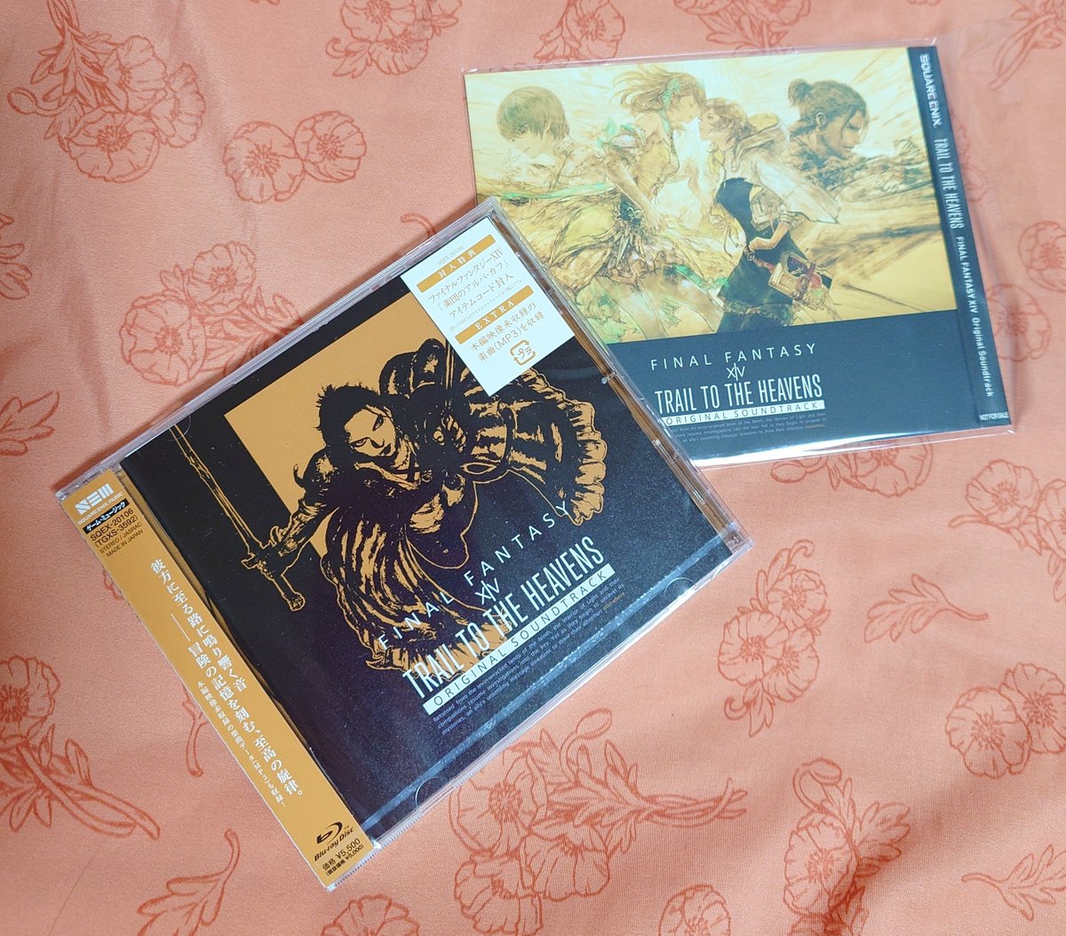 hkkmr4's tweet photo. サントラ届いてた～！
茶色のアルパカ連れて歩くぞっ！ https://t.co/oF9fFNAbpb