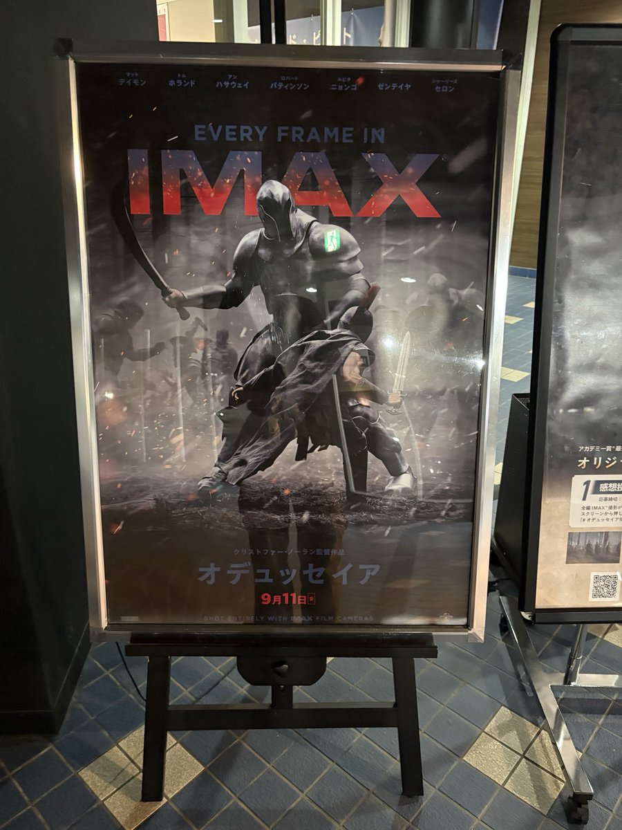 ogatyan0205's tweet photo. オデュッセイアIMAXで見てきた!!!!
凄く面白かった😳
これはIMAXで見て正解だわ､､､。
音なのかな？空気が震えてた!!
すごいもの見たわ👏
もう1回IMAXで見たい https://t.co/XRLTlVXKY1